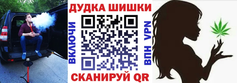 Магазин наркотиков Сухиничи Марихуана  A PVP  Кокаин  Гашиш  Меф 