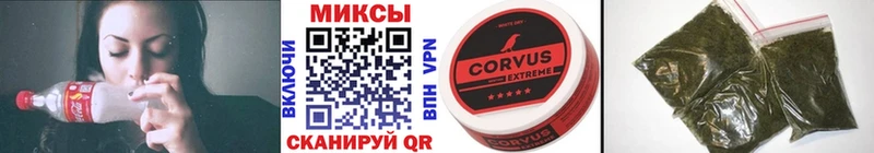 БУТИРАТ оксибутират Сухиничи