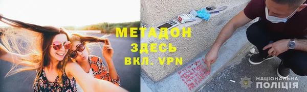 мяу мяу мука Нягань