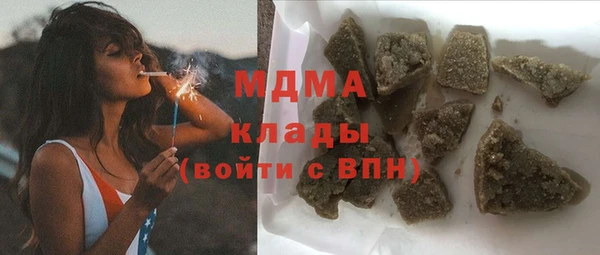 герыч Алексеевка
