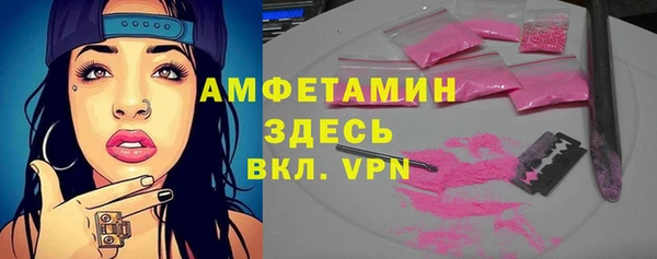 СК Алзамай