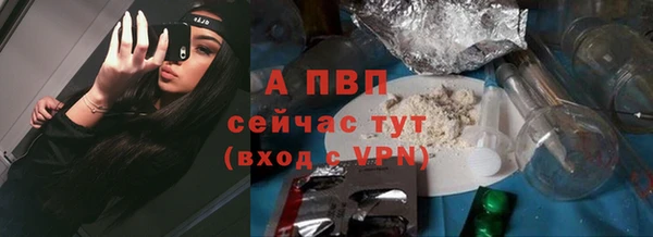 герыч Алексеевка