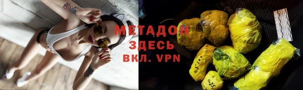 эйфоретик Абаза