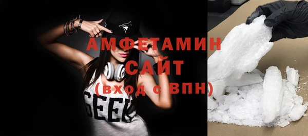 соль ск Нязепетровск