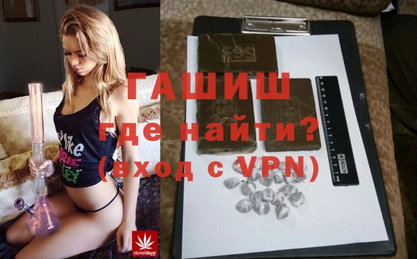 герыч Алексеевка