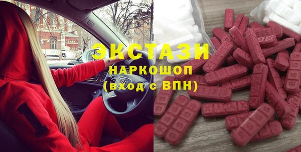 СК Алзамай
