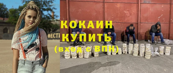 СК Алзамай