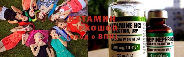 дистиллят марихуана Алексин