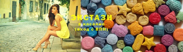 СК Алзамай