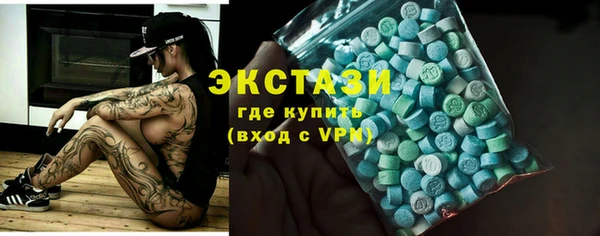 СК Алзамай