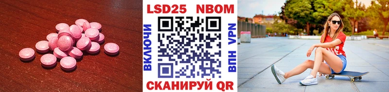 Лсд 25 экстази ecstasy Сухиничи