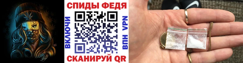 shop наркотические препараты  Сухиничи  МЕТАМФЕТАМИН кристалл 