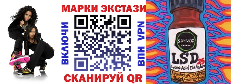 OMG ONION Сухиничи Наркотические марки 1,5мг как найти наркотики
