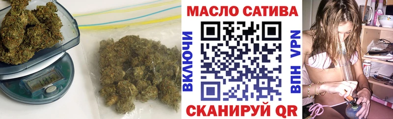 закладка  Сухиничи  kraken как зайти  ТГК вейп 